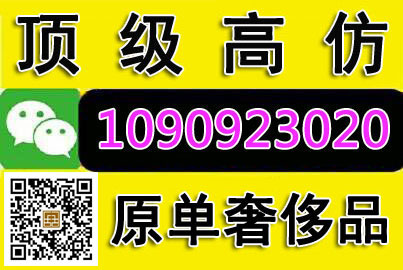 奢品汤姆布朗腰带 奢品汤姆布朗腰带